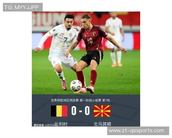 世界杯欧洲区预选赛今日凌晨赛果出炉：最新战报一览，谁将晋级明日之星崭露头角