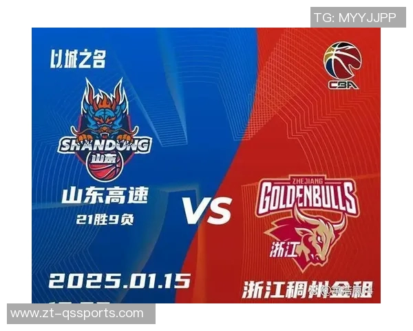 2024-2025赛季中国女子篮球联赛盛大开启，期待耀眼新篇章