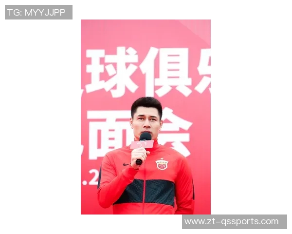 李昂深情告别海港：五年征程收获四冠，难忘美好时光