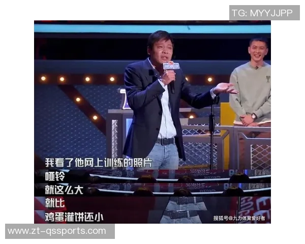 男足掰头男篮,除了搞笑更要长长记性 男足掰头男篮,除了搞笑更要长长记性